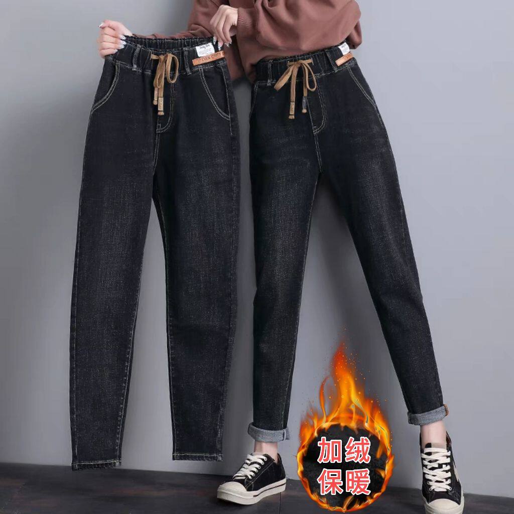 牛仔裤女2022年春秋款新款韩版高腰抽绳宽松显瘦松紧腰休闲哈伦裤