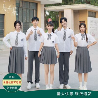 初中毕业照高中学院风小