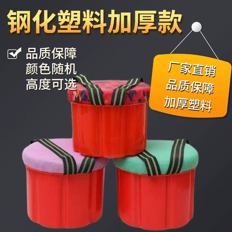 随身懒人农用凳子大棚专用挖蒜墩采茶摘草莓花生移动绑屁股墩神器