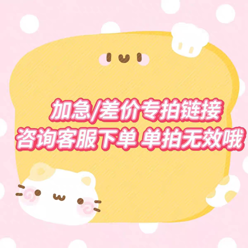 测试333