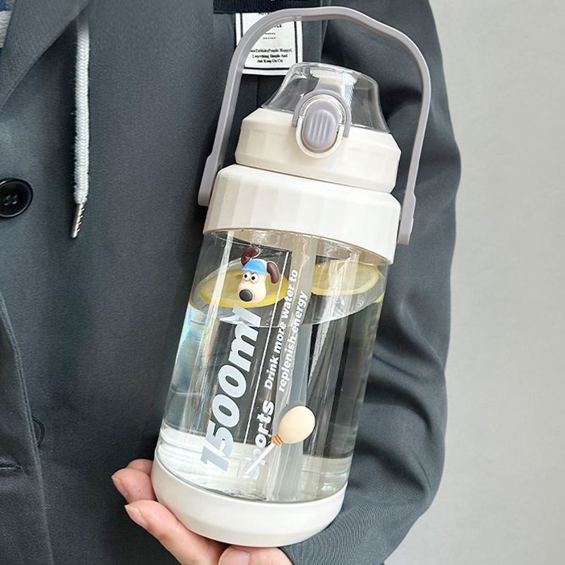 大容量水杯运动水壶女生高颜值吨桶吨夏季健身杯子耐高温1500ml