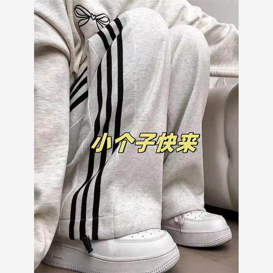 小个子白灰色运动休闲裤女夏季150百搭阔腿高腰直筒侧条纹卫裤155,女装/女士精品,卫裤,淘宝优惠券,粉丝福利购,淘宝优惠卷