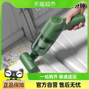徕本车载吸尘器车用手持大吸力无线充电汽车家用超强吸力车内迷你