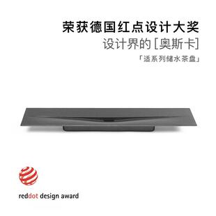 轻奢现代茶具乌金极简干泡台茶台 红点奖小型黑金石茶盘家用储水式