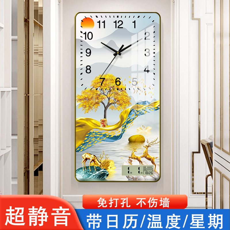 籽熙装饰画挂钟静音走时免打孔