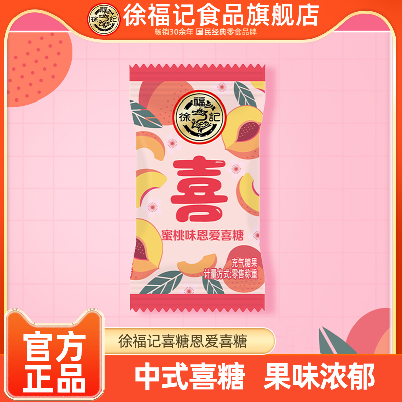 ڲϲֶϲԼ25OgԼ5Oţ 츣ϲǶϲ500g13.9Ԫ