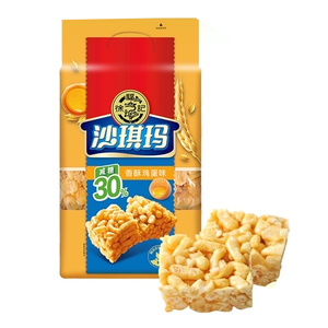 徐福记沙琪玛526g萨其马糕点心早餐充饥鸡蛋味小包装零食官方正品