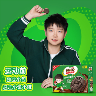 【孙颖莎】徐福记雀巢美禄运动力量巧克力味夹心饼干108g休闲零食