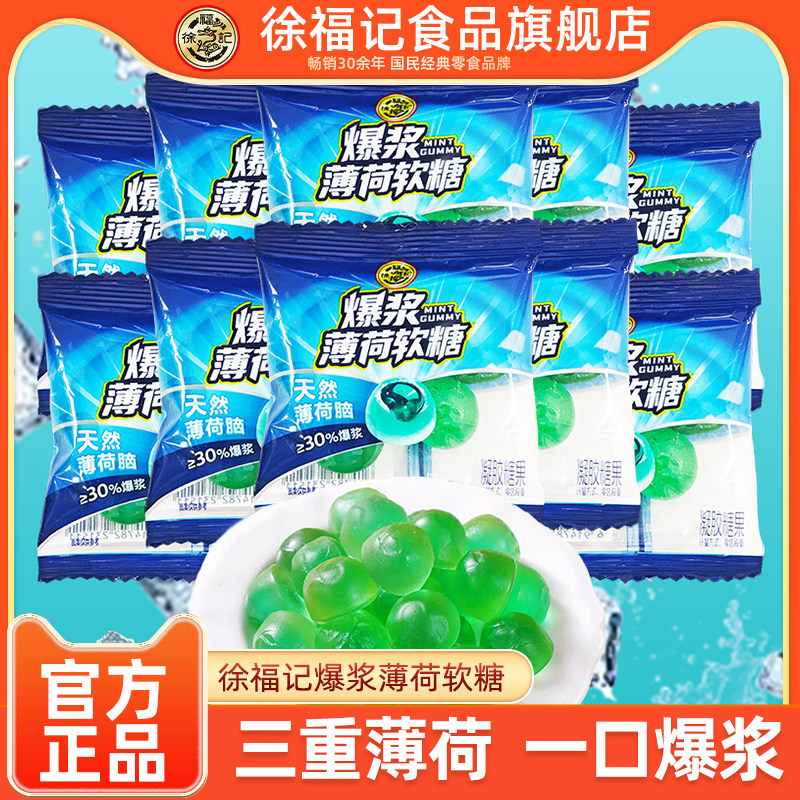 ���ڲ������츣�Ǳ�������������ʽ����������������250g  16.9Ԫ