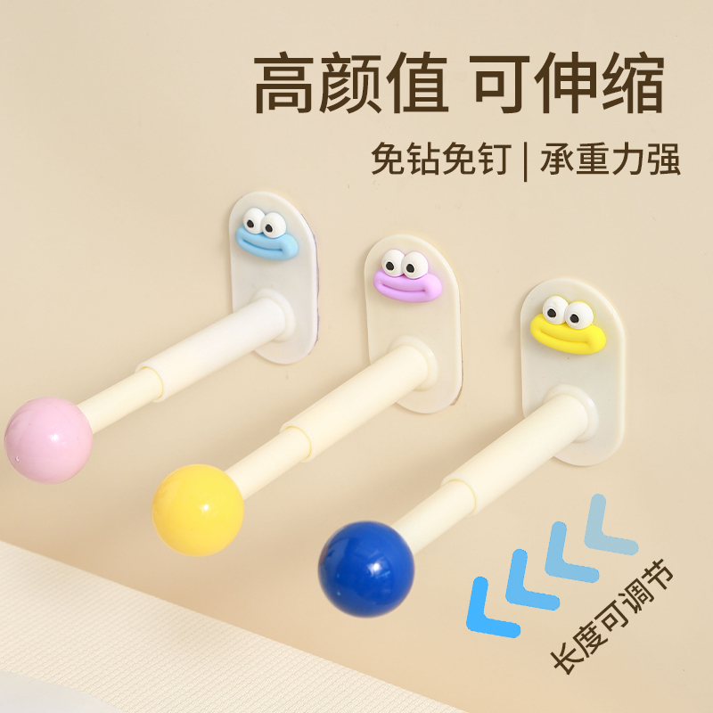 可伸缩挂钩免打孔强力承重粘胶