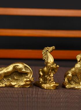 福顺阁铜十二生肖摆件全套狗鼠铜牛鸡蛇马虎兔龙羊猴猪工艺品摆件