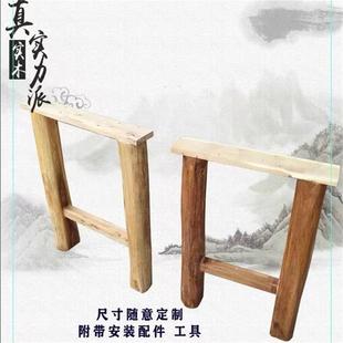 老榆木桌腿家用脚方形台定制餐桌腿木质脚老榆木桌子支架木桌底座
