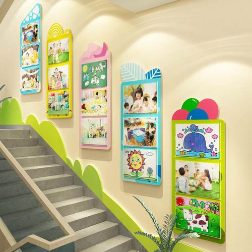 幼儿园墙面装饰环创主题美术作品绘画展示板楼梯扶手教室布置文化