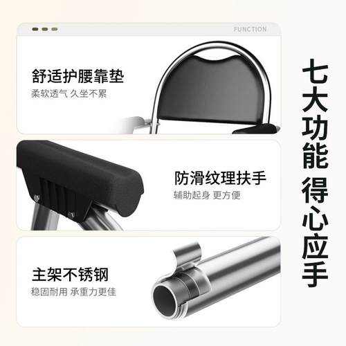 不锈钢坐便椅老人家用结实折叠坐便器孕妇室内便携式移动马桶医用