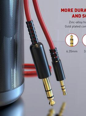 OneOdio（数码产品） 配件线材OneOdio 3.5mm/6.5mm音频转接线功