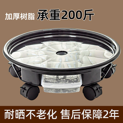 加厚移动花盆托盘树脂带轮可排水