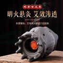 头疗灸面部便携式 升级款 全身按摩温熏调理器盒艾灸温灸砭石仪家用