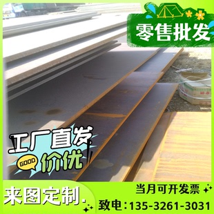 HC340LA薄板冷板汽车钢板QSTE420TMHC420LAB280VKSAPH370