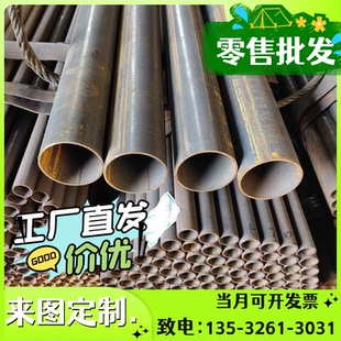 65mn 40mn 零切20 Q235B冷轧热扎薄钢板45号冷轧 40cr Q345B