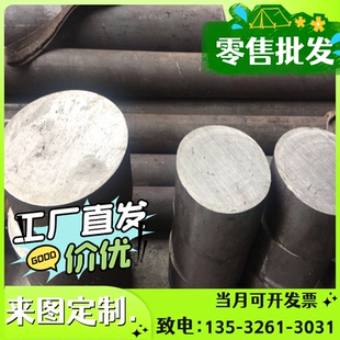 DC06低碳超深冲 零切LQ330 LQ450冷轧钢板DC01 DC03鞍钢DC04 DC05