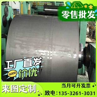 冷轧卷宝钢08AL冷轧板 供应SPCC冷轧薄钢板10 C10 08F 10F冷轧板