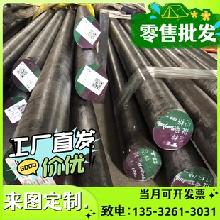 供应HC500 780CP冷轧钢板SAE1006汽车用钢Q195钢带SLT3N255卷料