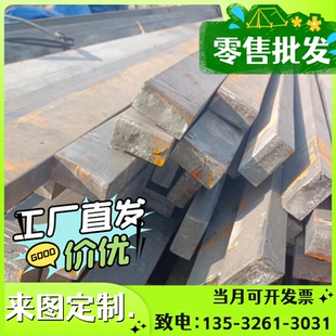 304S15 不锈钢板 厂家供应304S11 304S31 可零售 锻件 不锈钢圆钢