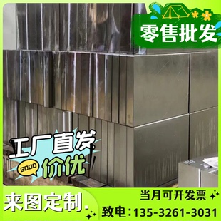 2冷轧钢带 供应优质St37 2汽车冷轧钢板 2冷轧板 分条 St37