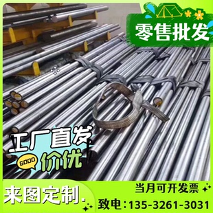 酸洗板SPHC高强度板卷SPHDSPHE汽车钢板DD11DD12DD13激光切割