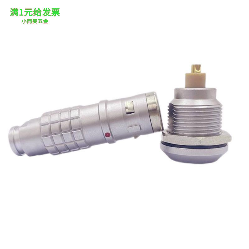 航空头1K航空插头插座连接器推拉
