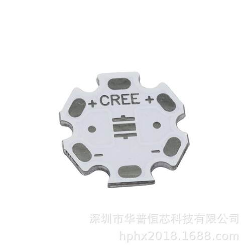 科锐CREE 5050 3535 2525led灯珠铝基板8 10 12 14 16 20mm梅花板