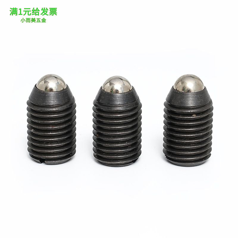 铁M3-16一字槽球头柱塞一字槽碳