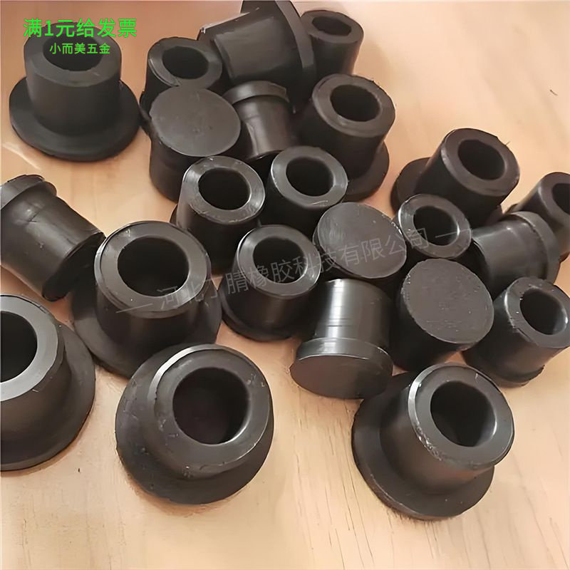 T型橡胶塞圆柱直孔胶塞工业硅胶