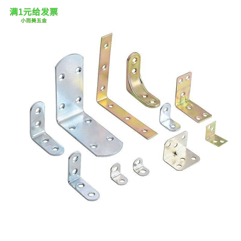 码直角不锈钢隔板固定托木板免打