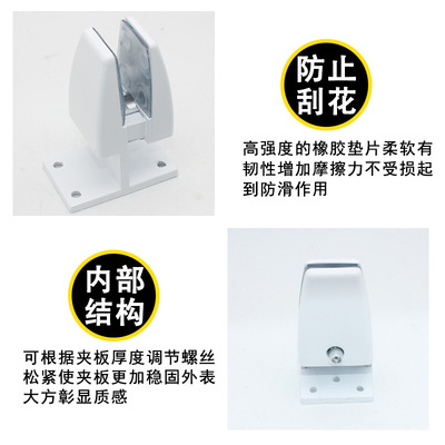 L型单边铝合金屏风夹桌夹T型双边玻璃夹无底挡板夹办公桌五金配件