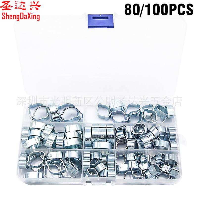 双耳环箍100PCS套装 镀锌快速卡箍环保密封管夹 双耳无极弹性箍圈