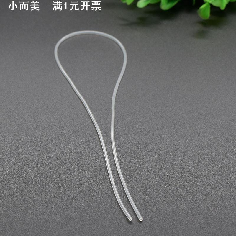 0.3*0.8/0.5*1.5/0.8*1.5MM超薄食品级硅胶管透明毛细硅胶软管