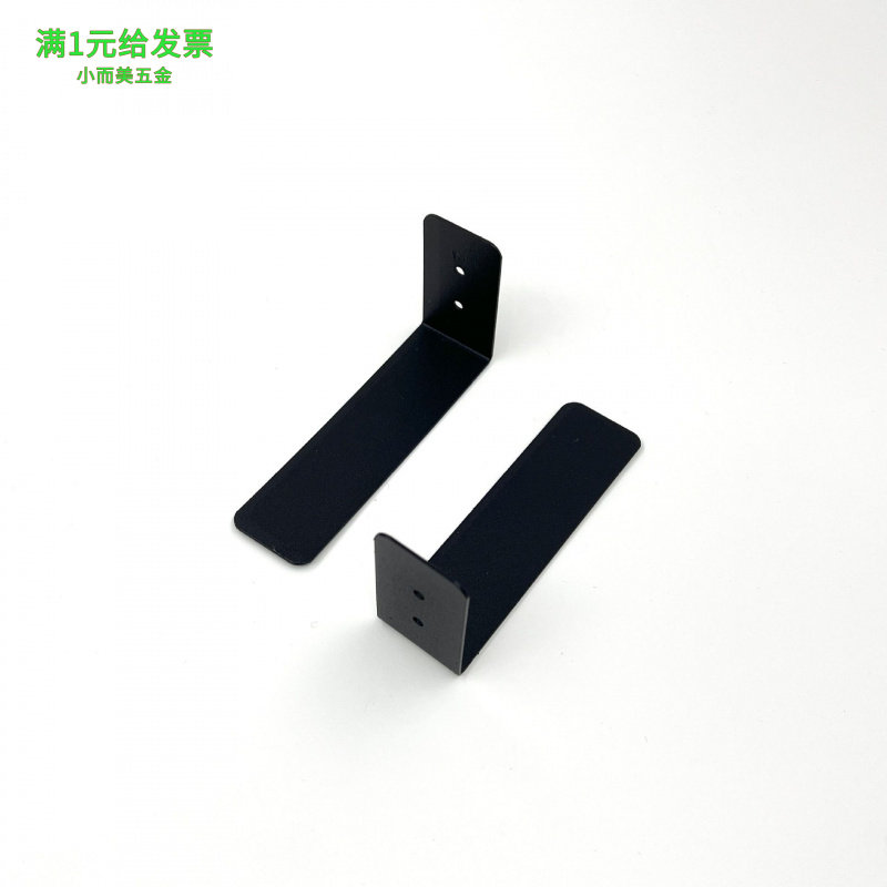 三角L型承重支架家具五金配件加