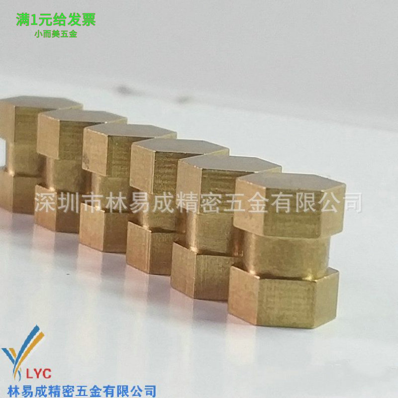 精品推荐注塑拉花铜螺母镶嵌铜国