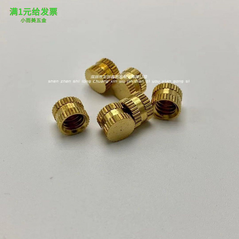 1/4英制1/4-20*5/6/7/8/10/12*8