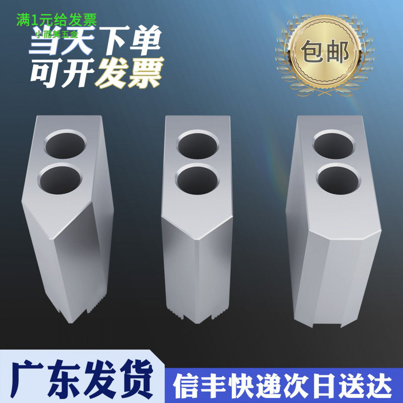 液压卡盘三爪加高尖角孔后移油压