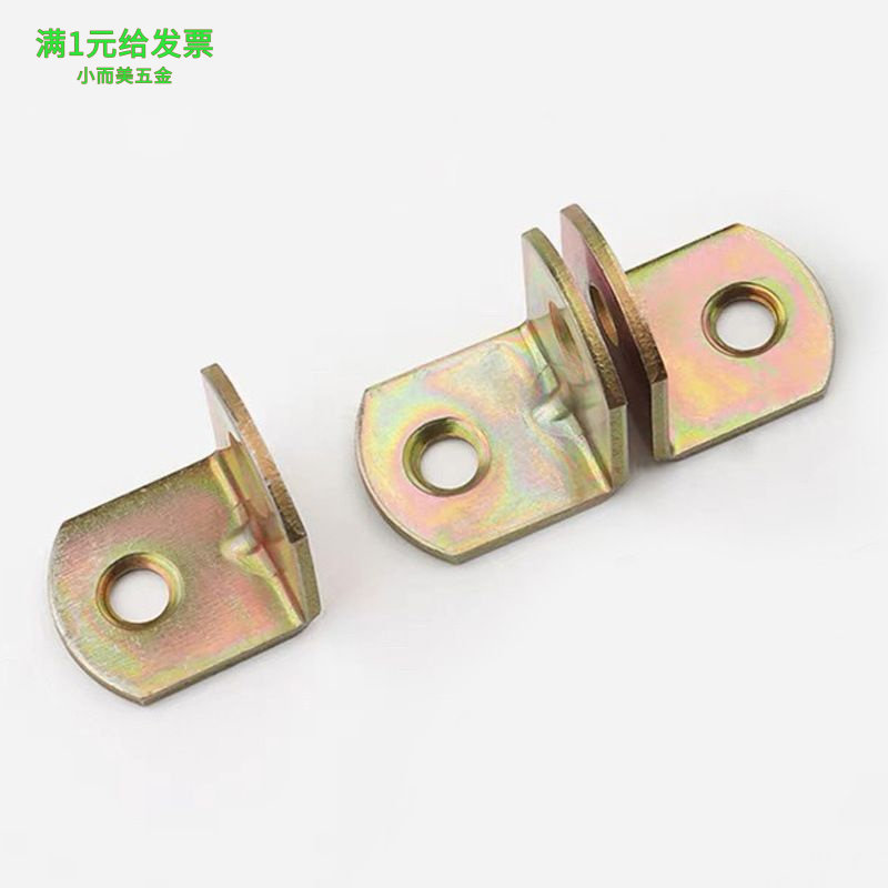 厂家直供铁角码三角铁90度直角固