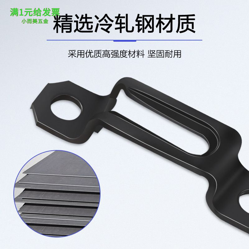 新款二合一连接件隐形螺丝家具扣