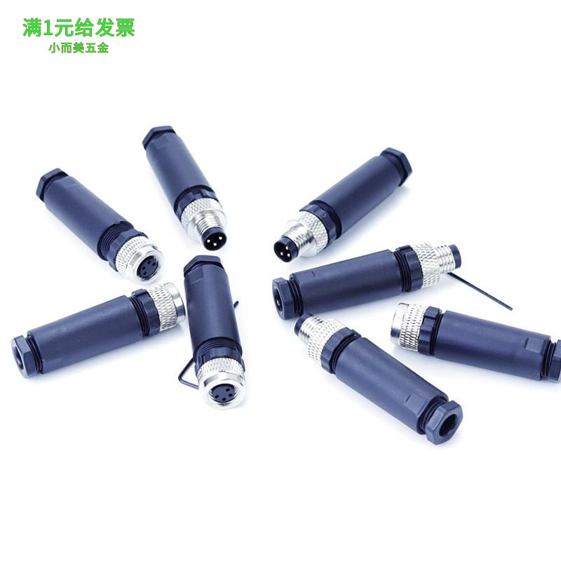 M8连接器航空插头传感器直头3/4