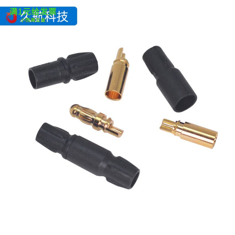 艾迈斯3.5mm带护套香蕉插头SH3.5 连接器铜镀金Amass热卖航空插头