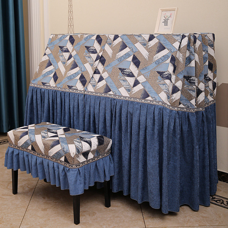 布艺钢琴套子简约现代北欧钢琴罩半罩盖巾儿童防尘罩盖布琴披全罩