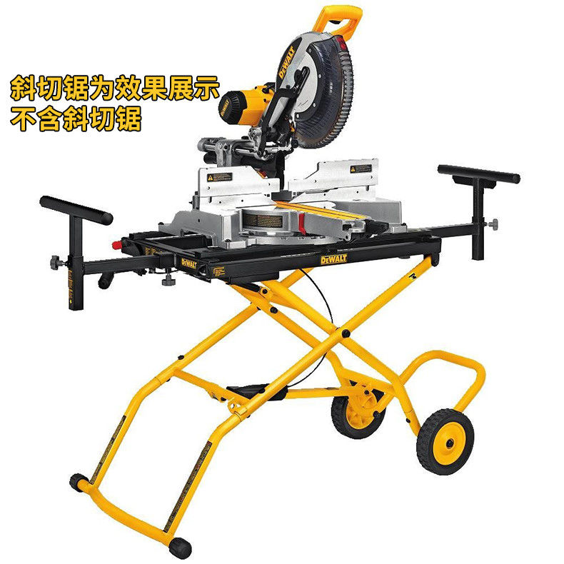 得伟斜切锯界铝机DWS713/