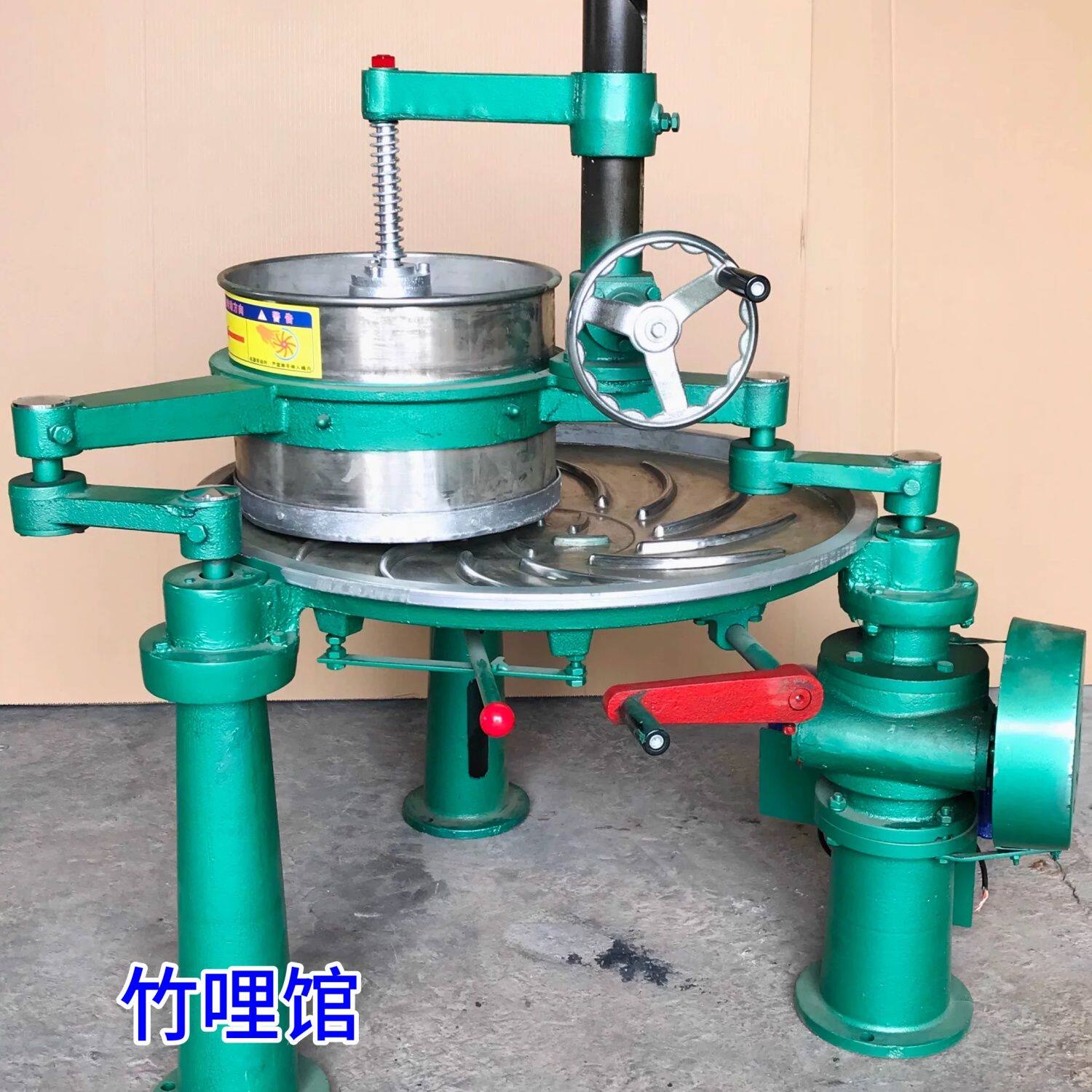 佳友茶叶揉捻机小型家用