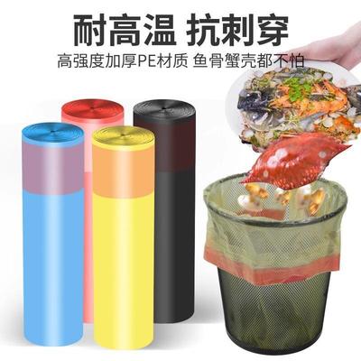 义乌两元包邮小商品省钱卡2元手提垃圾袋厨房家用抽绳式垃圾袋