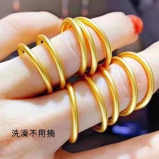 爆款正品戒指女素圈久不掉色仿真黄金18K指环素戒指戒钱币招财戒